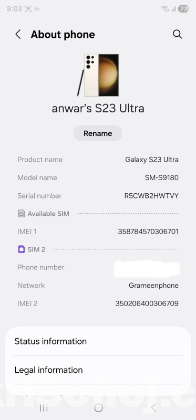Samsung Galaxy s23 Ultra 5G 12/256GB